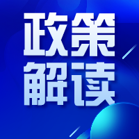 ����Ȼ��Դ����Ϣ����������滮���䲼