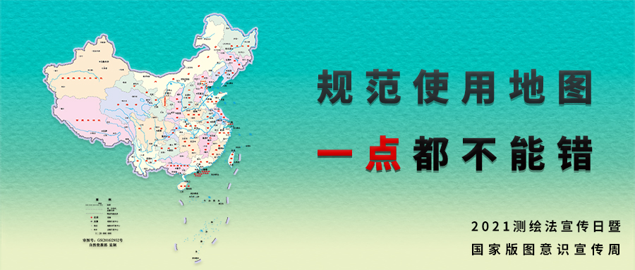 ��Ȧ��NO.53���μӡ���淨֪ʶ�н��ʴ���Ӯ�������