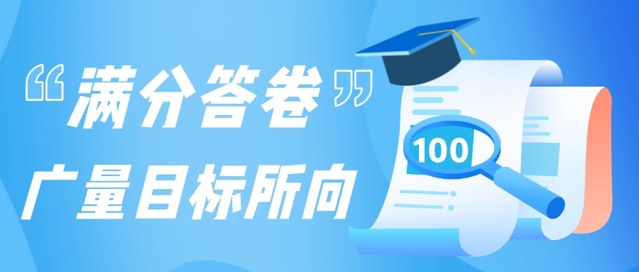 ���ִ����888����ָ������