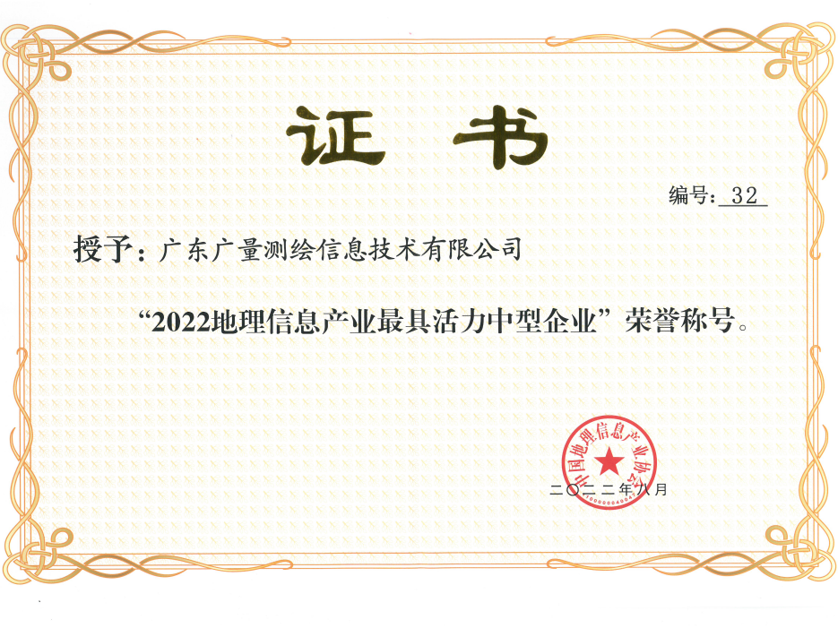 ϲ��ح888���Ų�湫˾½�����������٣�