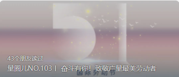 ��Ȧ��NO.103ح �ܶ����㣡�¾�888���������Ͷ���