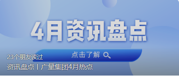 ��Ѷ�̵�ح888���ż���4���ȵ�
