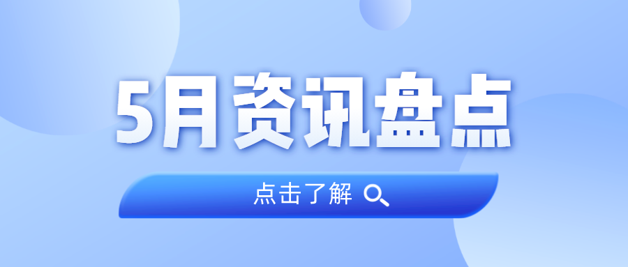 ��Ѷ�̵�ح888���ż���5���ȵ�