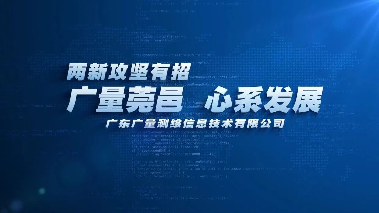 888����ݸ�� ��ϵ��չ