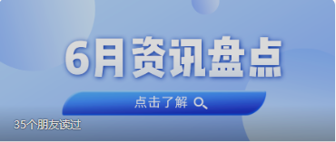 ��Ѷ�̵�ح888���ż���6���ȵ�