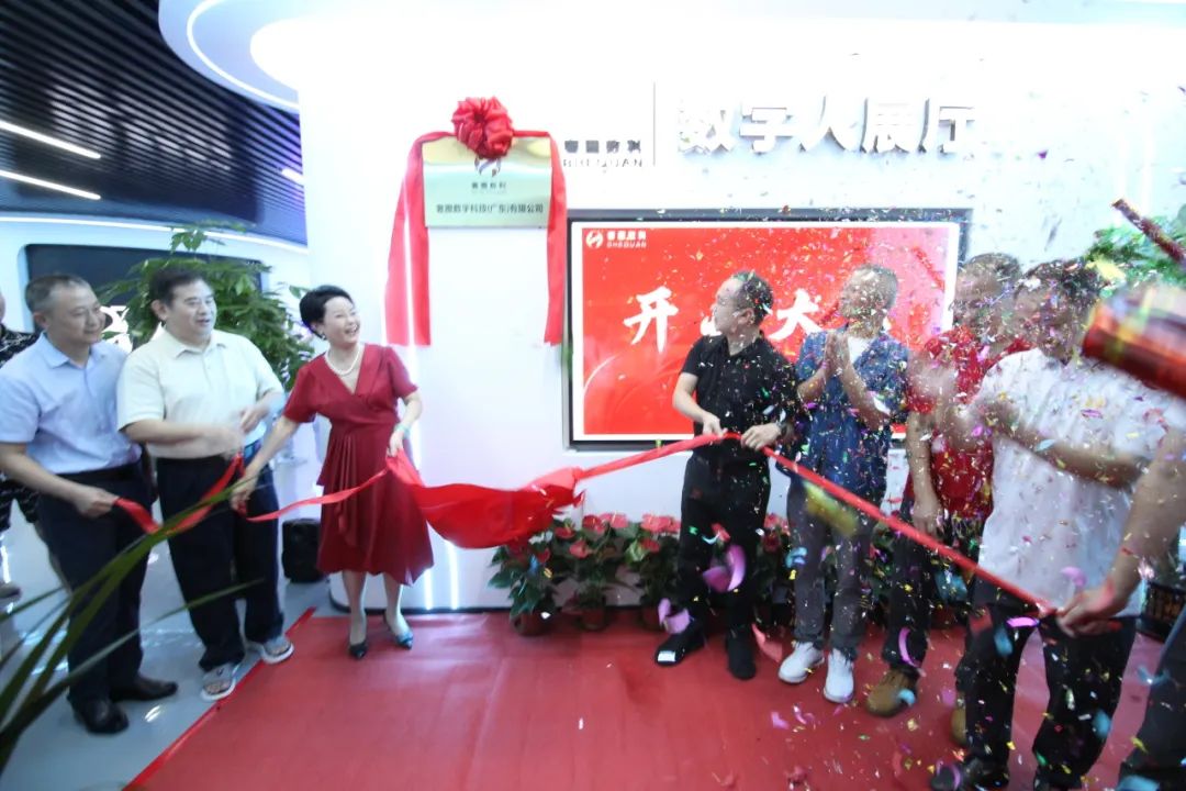 ����·��888���ż���������Ȧ����AI������չ����ʽ��Ӫ��