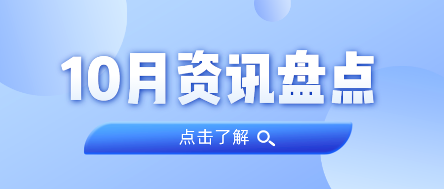 ��Ѷ�̵�ح888���ż���10���ȵ�