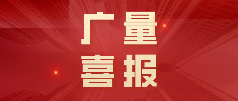 �ű���888����������滮��˾������������Ա��