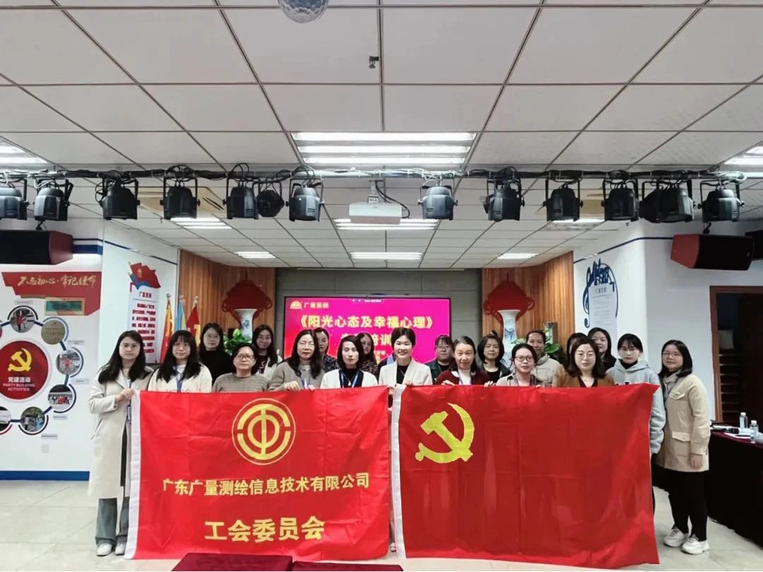 ����Ů�� ������Լ | 888���ŵ�Ⱥ�������ķ�չ���˸�Ů������
