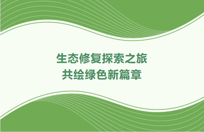888���ż����캽��̬��������֮�ã�Я�����ǡ���خ�����칲����ɫ��ƪ��