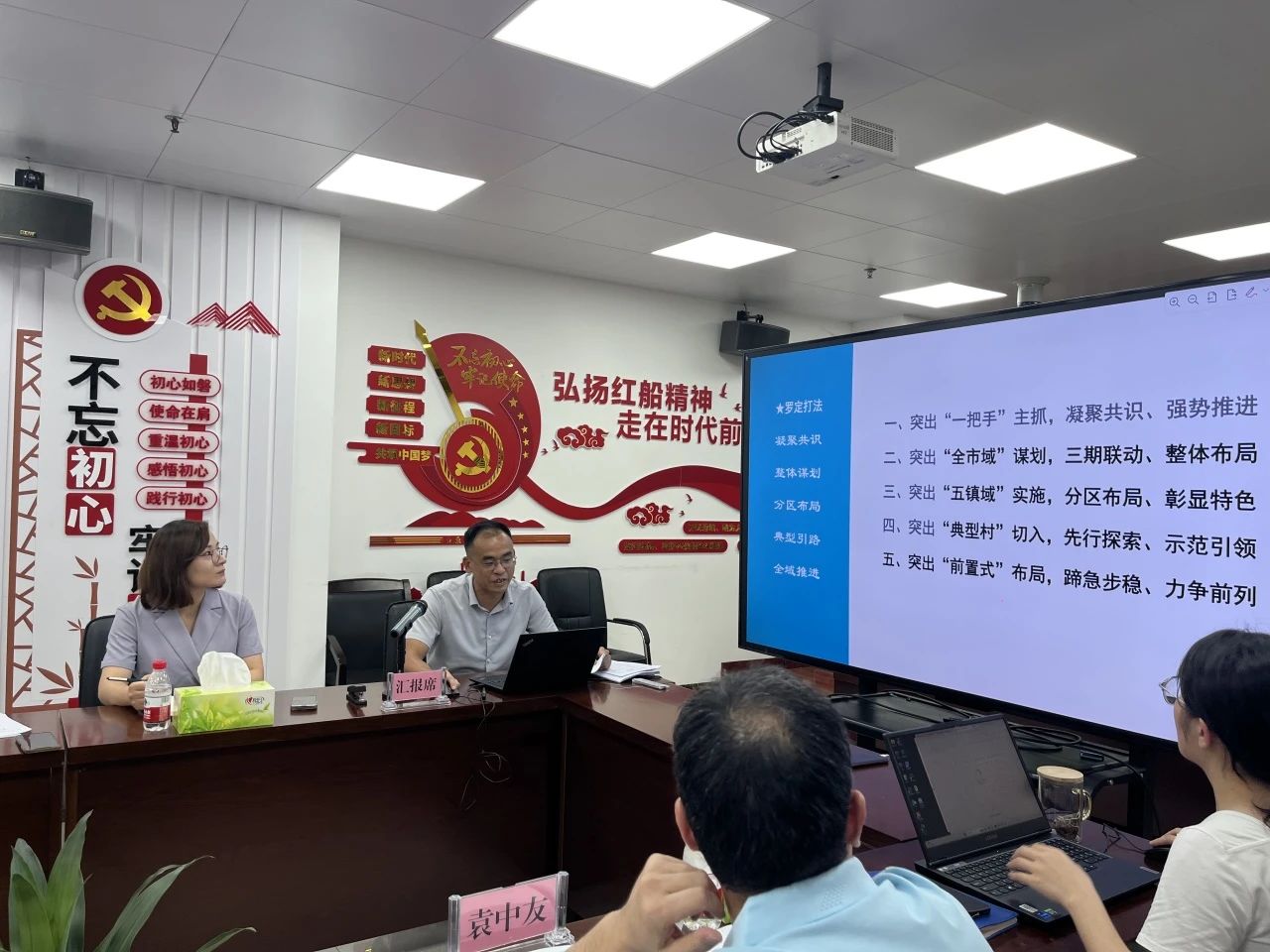 888���Ź滮�����������Ƹ��޶�ȫ���Ƥ�ۺ�������Ŀ����ͨ��ʡ��ר������
