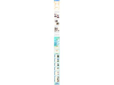 888���š���һ����ϲ�������ҵ���ů����ɳ�
