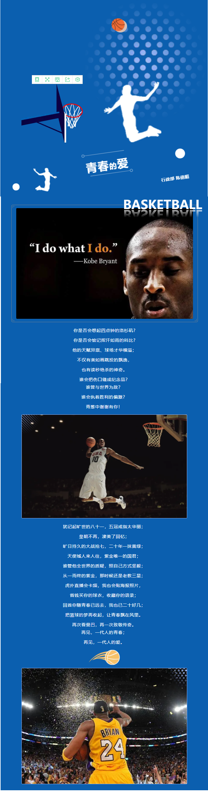 ΢�Ž�ͼ_20210410155637.png