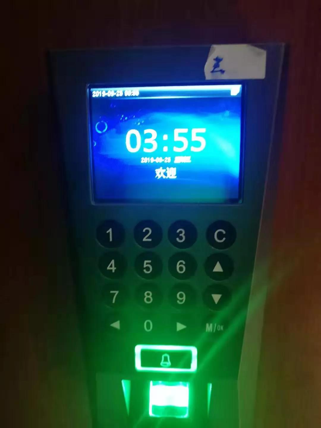 1625638532170148 ΢ÐÅͼƬ_20210707141522.jpg