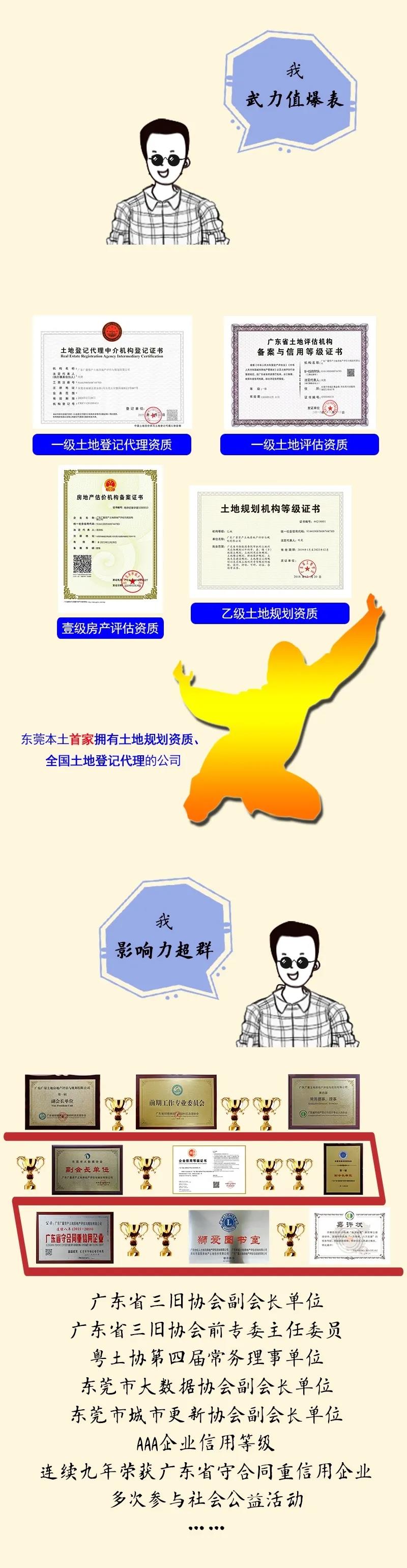 ΢��ͼƬ_20210708143922.jpg