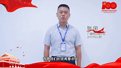 1626340164645360 ΢ÐÅͼƬ_20210715145805.gif
