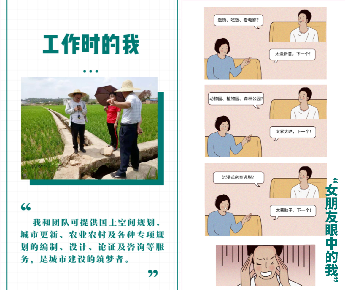 1629250414426599 δ±êÌâ-4.jpg
