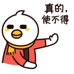 1629342174654157 ΢ÐÅͼƬ_20210819110245.gif