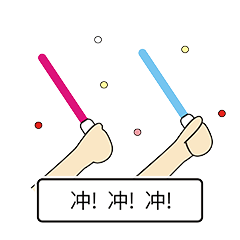 1630058338104181 ΢ÐÅͼƬ_20210827175849.gif