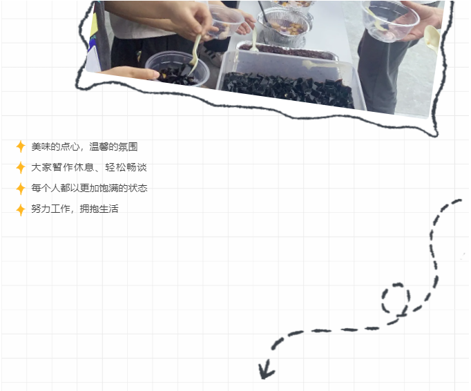 ΢�Ž�ͼ_20210906162211.png