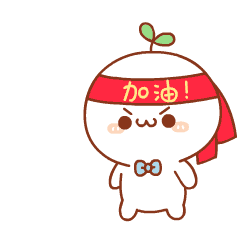 1631526663143351 ΢ÐÅͼƬ_20210913175049.gif