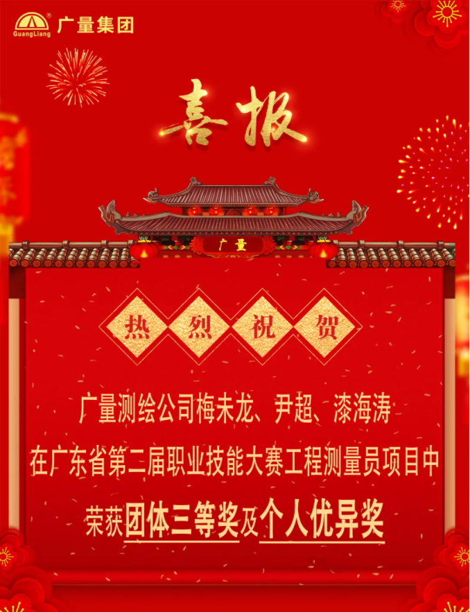 ΢�Ž�ͼ_20211104161410.png