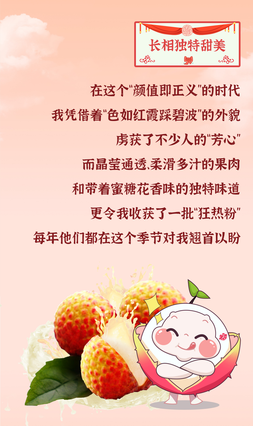 ������3(1).png