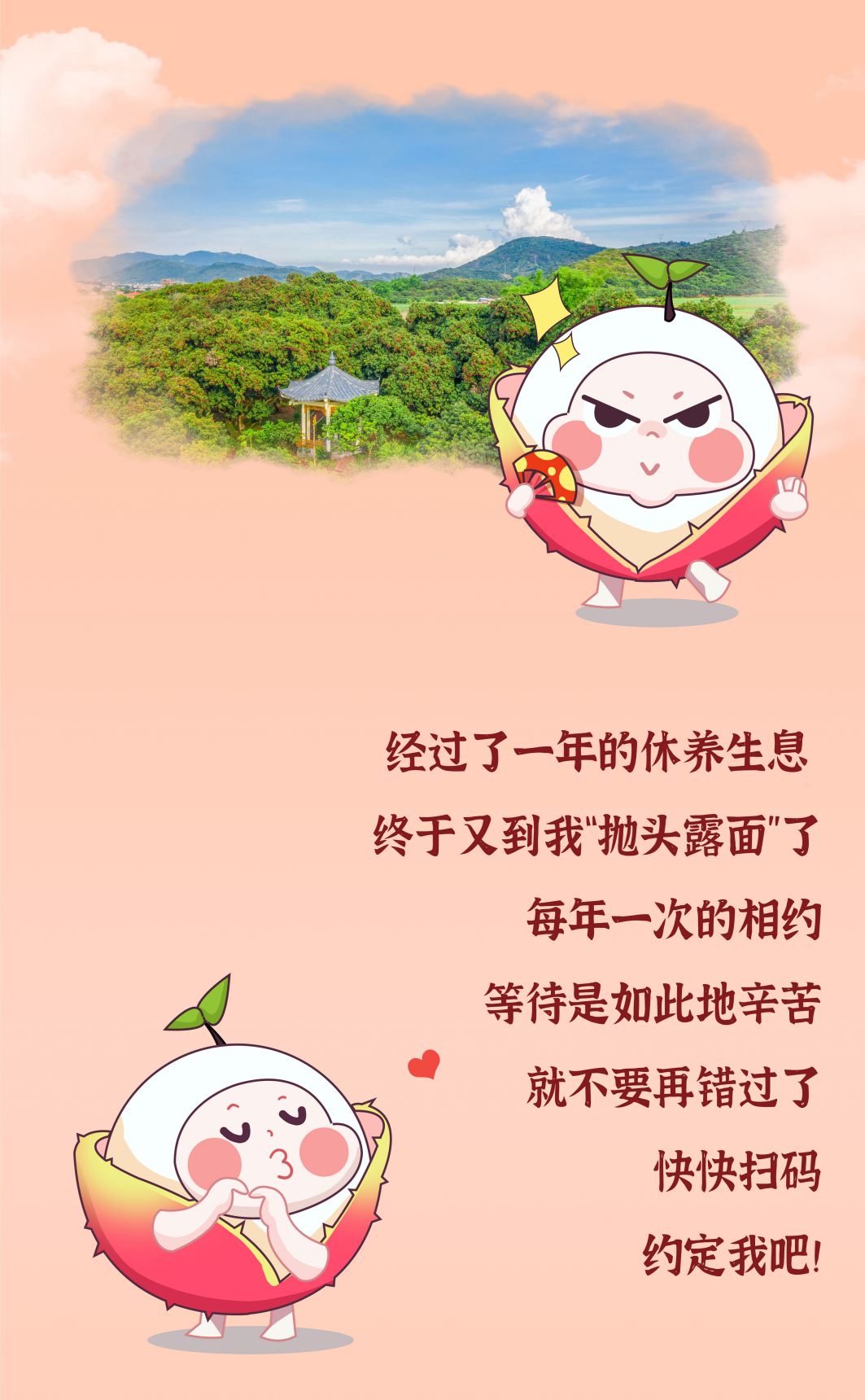 ������6(1).png