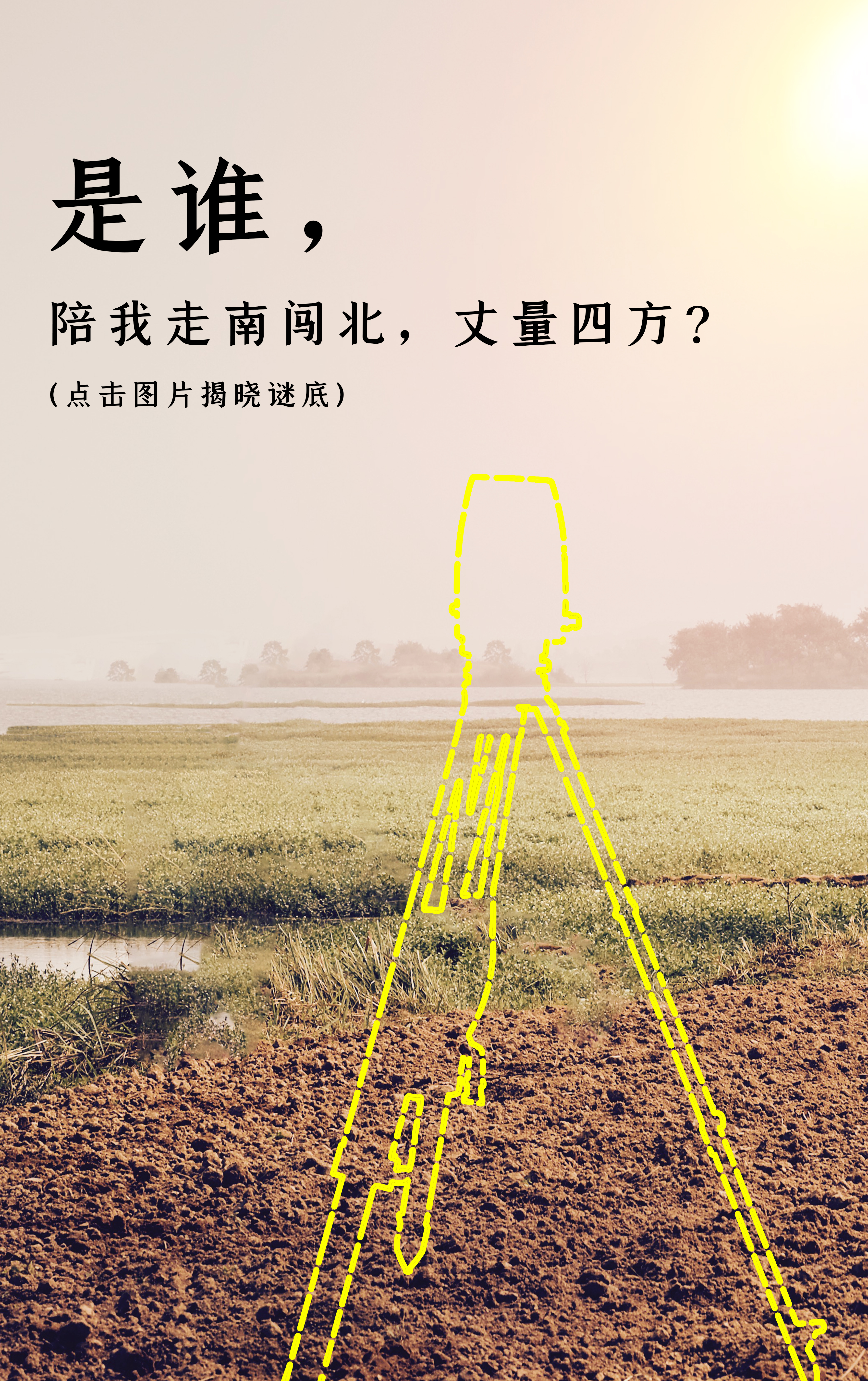 1676338860640324 ²â»æ1 ¿½±´.jpg